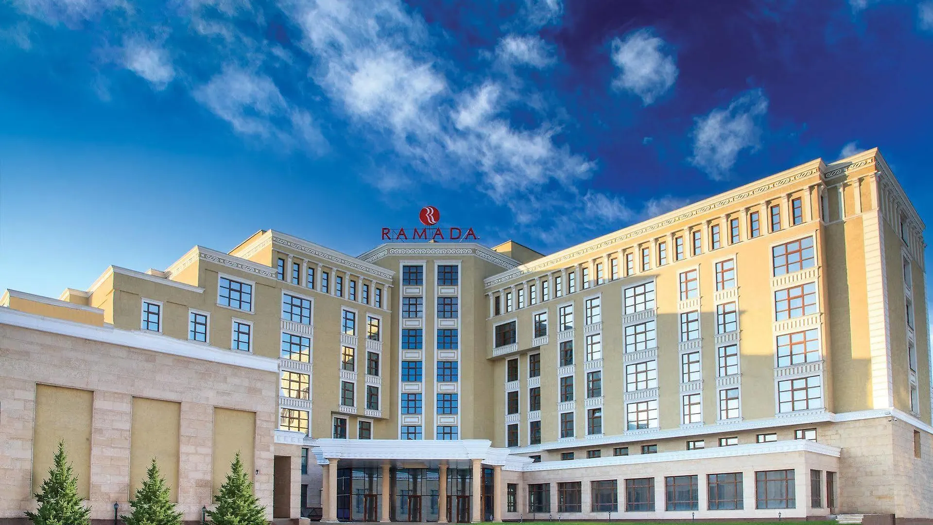 ****  Hotel Ramada By Wyndham Almaty Kazachstán