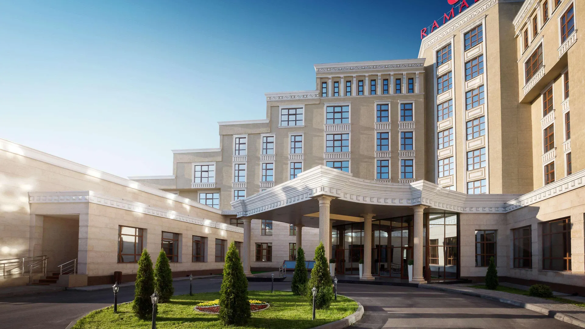 ****  Ramada By Wyndham Almaty Hotel Kazakhstan