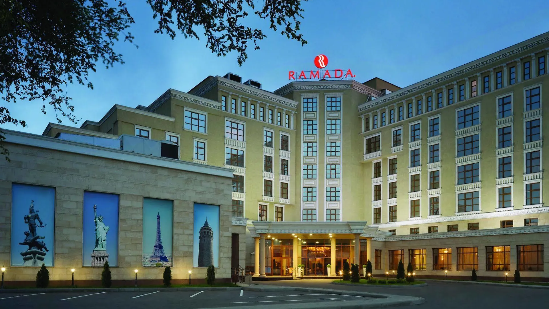 Ramada By Wyndham Almaty Hotel